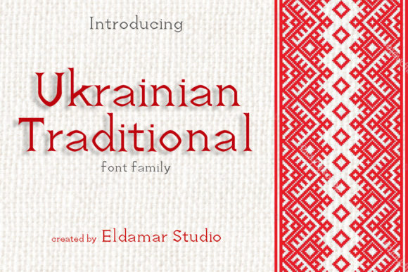 Ukrainian Tradition: A Distinctive Serif Font for Branding